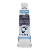Van Gogh акварелна боя ROYAL TALENS 10 ml Dusk Violet