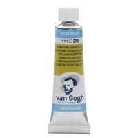 Акварелна боя Van Gogh 10 ml Green Yellow - ROYAL TALENS