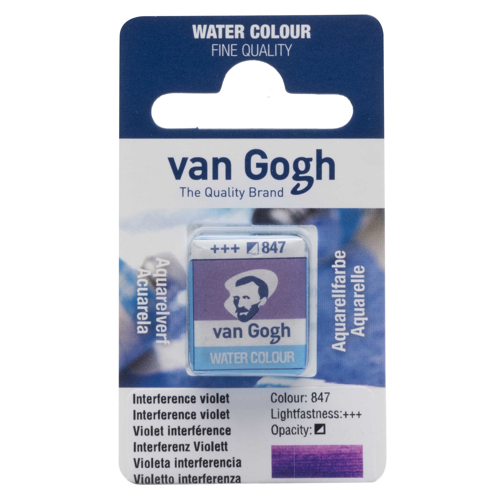 ROYAL TALENS Van Gogh акварелна боя в полукювета 2 ml