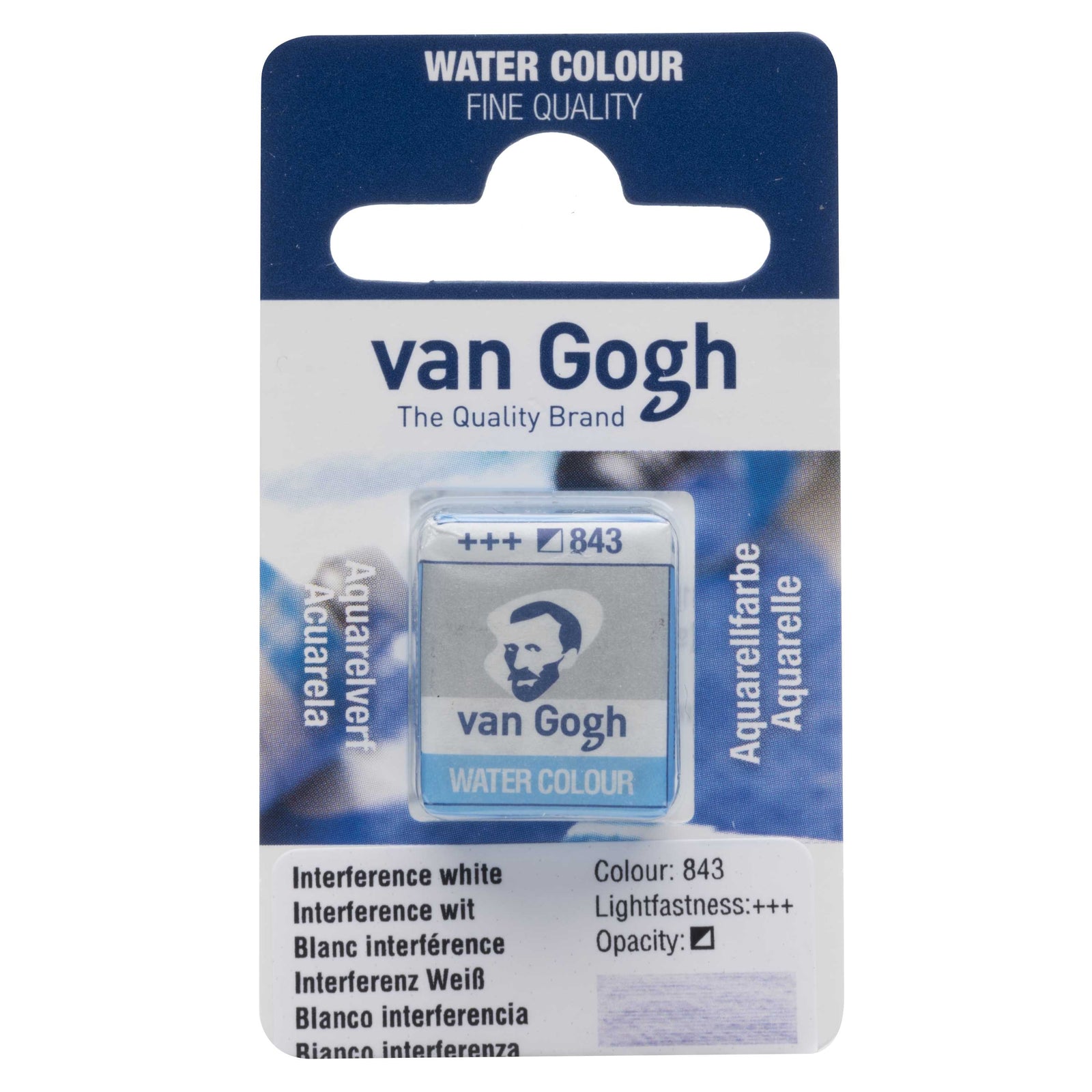 ROYAL TALENS Van Gogh акварелна боя в полукювета 2 ml