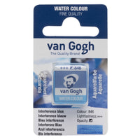 ROYAL TALENS Van Gogh акварелна боя в полукювета 2 ml