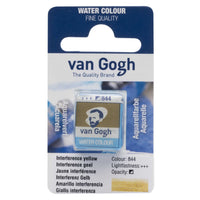 ROYAL TALENS Van Gogh акварелна боя в полукювета 2 ml