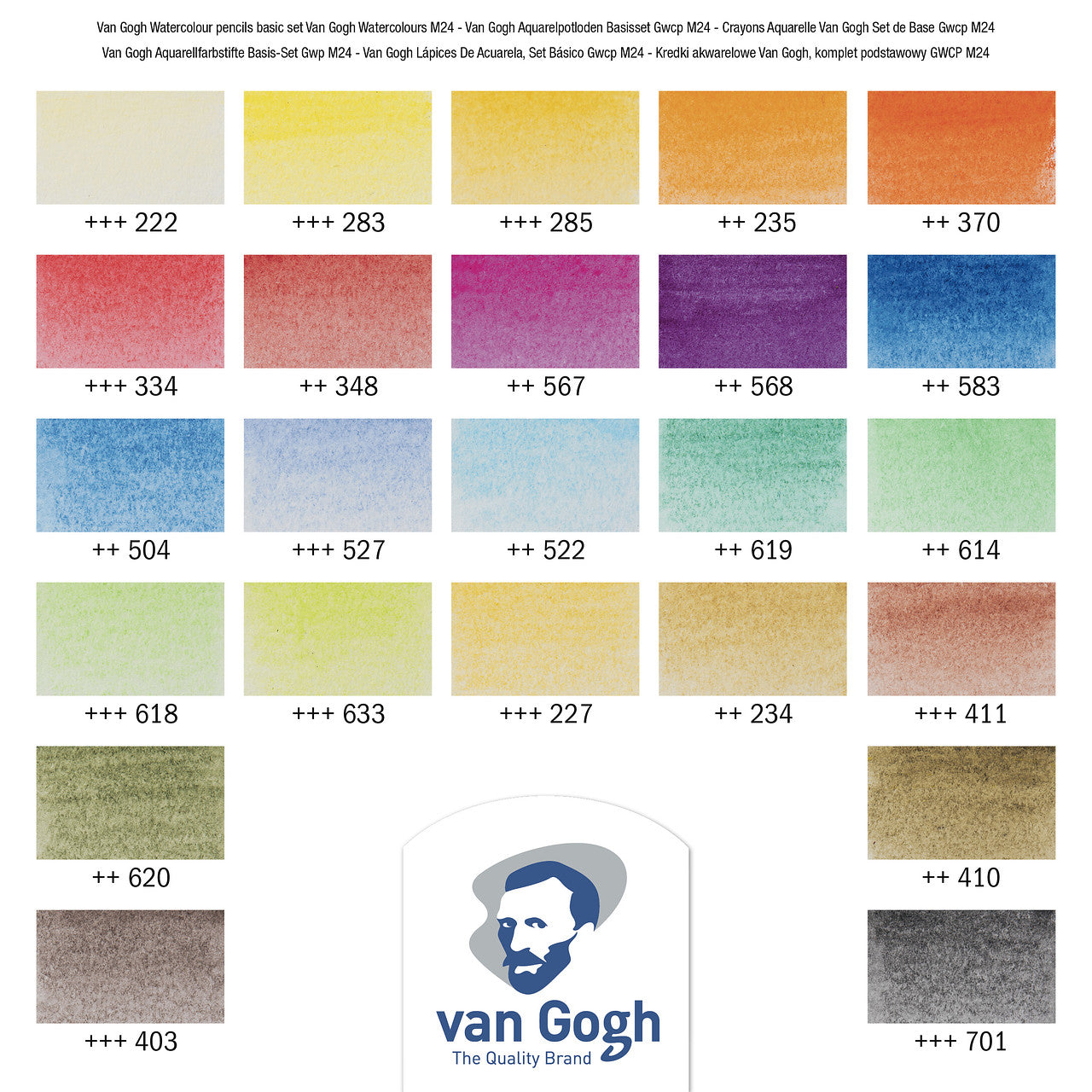 Комплект цветни акварелни моливи ROYAL TALENS Van Gogh 24 бр.