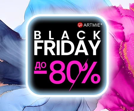 black friday Artmie